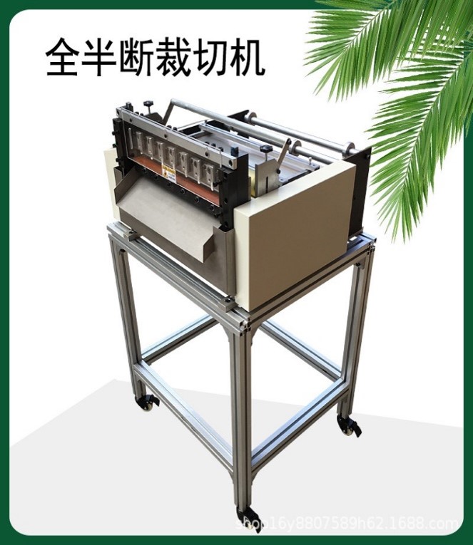 現(xiàn)場及設(shè)備展示